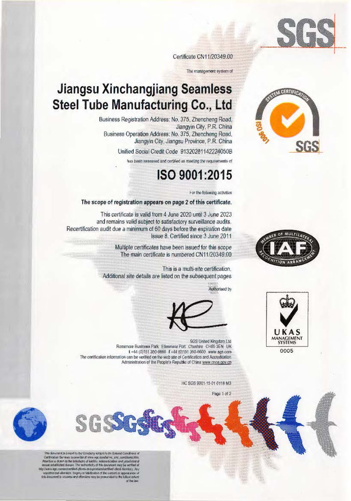 Certificat ISO9001