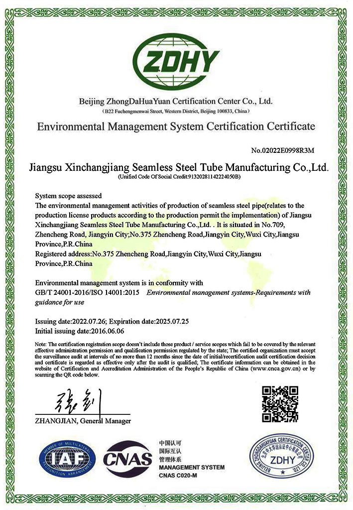 Certificat ISO14001